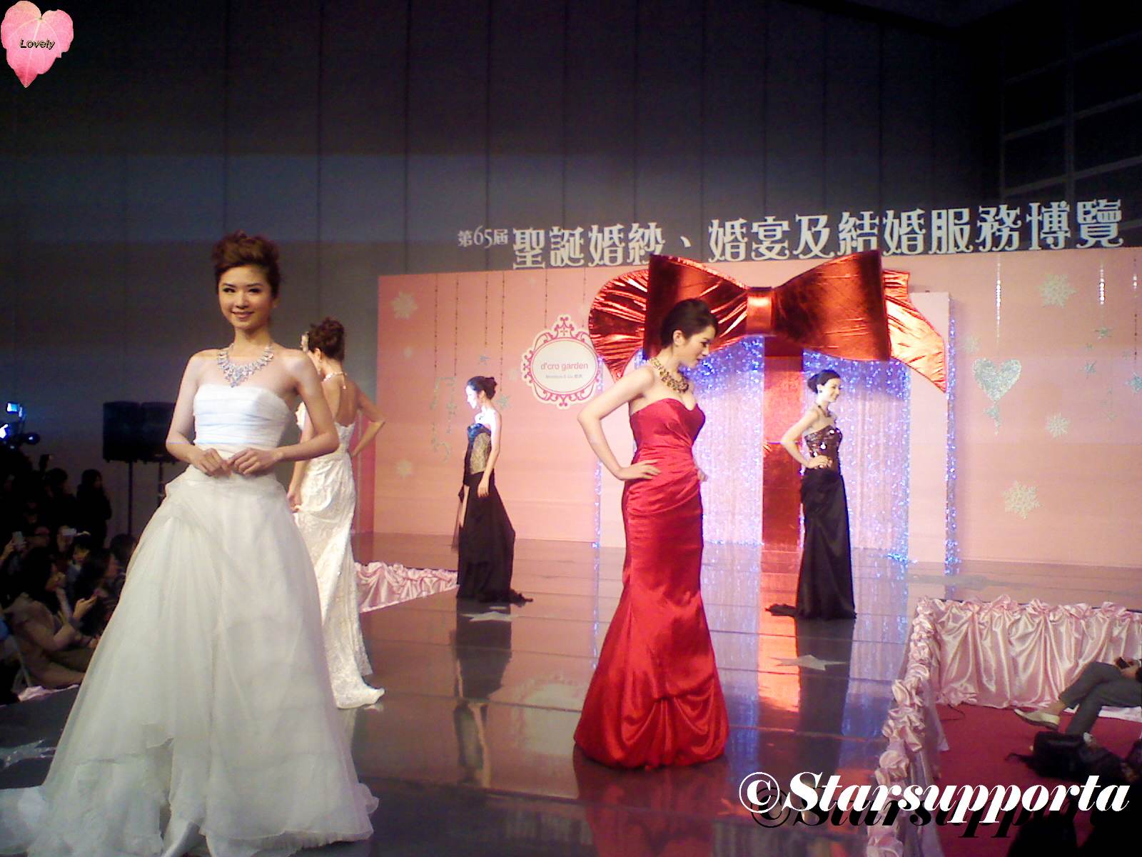 20111217 聖誔婚紗、婚宴及結婚服務博覽 - Monique & Co: d cro garden @ 香港會議展覽中心 HKCEC (video)